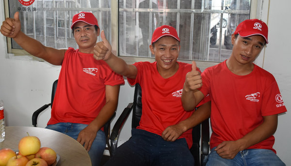 ���ѽ����������ֵ�&nbsp;�¸�·���ж��磡