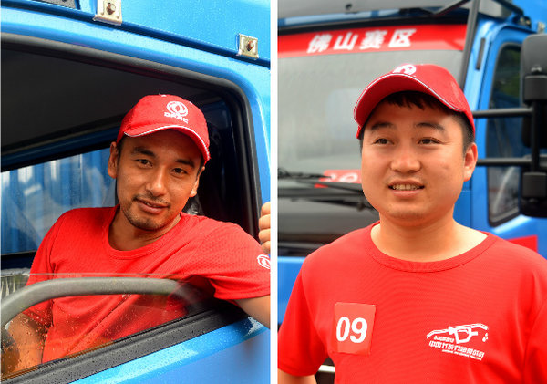 ���ѽ����������ֵ�&nbsp;�¸�·���ж��磡