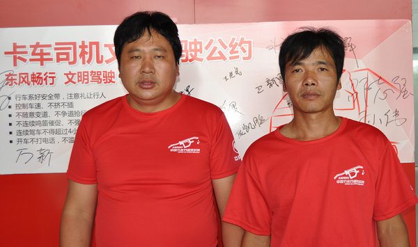 ���ѽ����������ֵ�&nbsp;�¸�·���ж��磡