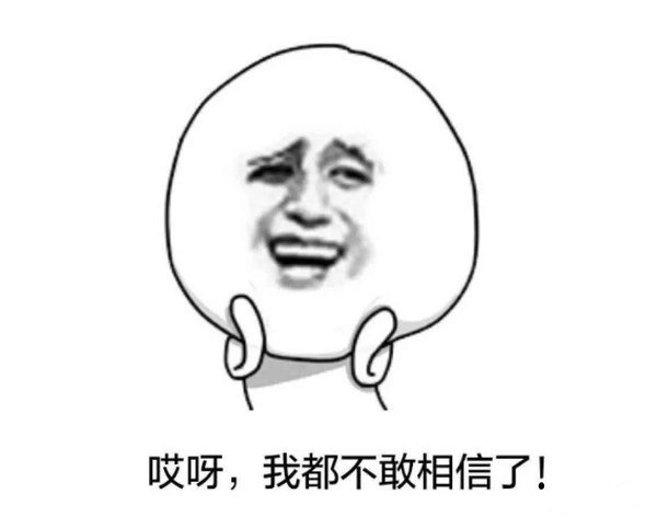 ˾���������ѽк�����'���̵�'���Է���