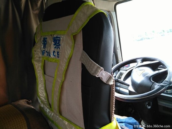 ��ȫ�г�8�󷨱�&nbsp;�㳵��ȱ���ļ��Ͻ���