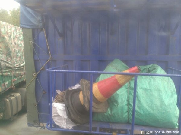 ��ȫ�г�8�󷨱�&nbsp;�㳵��ȱ���ļ��Ͻ���