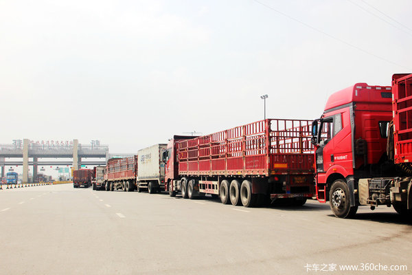 6�ᳵ55��&nbsp;�¹��һ��ɶ����Ϲ�ذ���