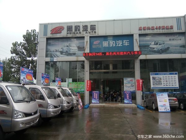 ӭ���������&nbsp;�ɶ��ڱ���˫��ϵ�л