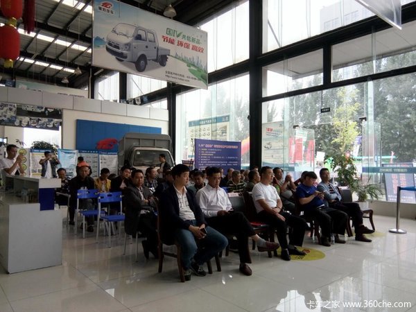 ӭ���������&nbsp;�ɶ��ڱ���˫��ϵ�л