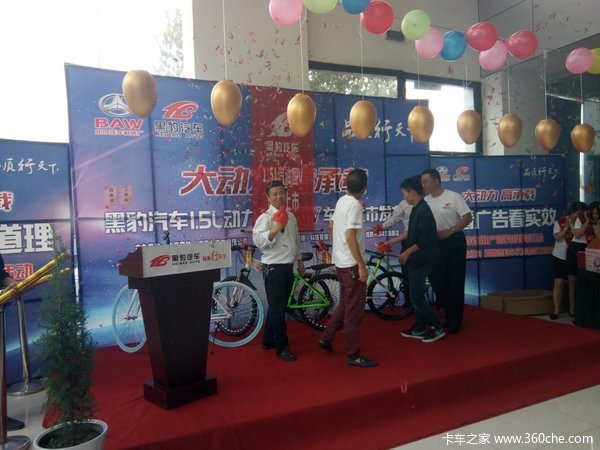 ӭ���������&nbsp;�ɶ��ڱ���˫��ϵ�л