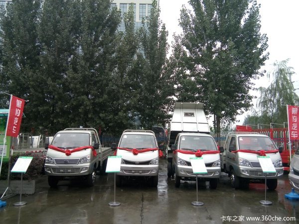 ӭ���������&nbsp;�ɶ��ڱ���˫��ϵ�л