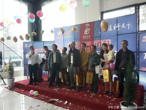 ӭ���������&nbsp;�ɶ��ڱ���˫��ϵ�л