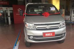 �������� ��Զ������Խ��΢������5.8��