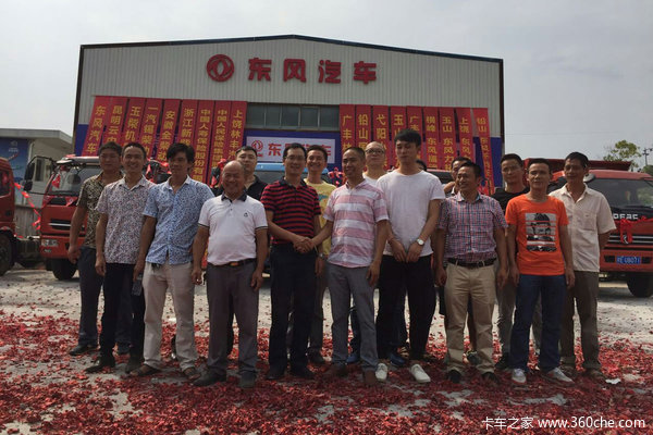 �ó��ͺ÷���&nbsp;���繤�̳��������÷�չ