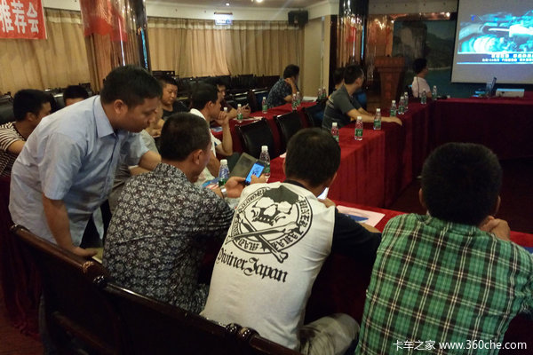 �ó��ͺ÷���&nbsp;���繤�̳��������÷�չ