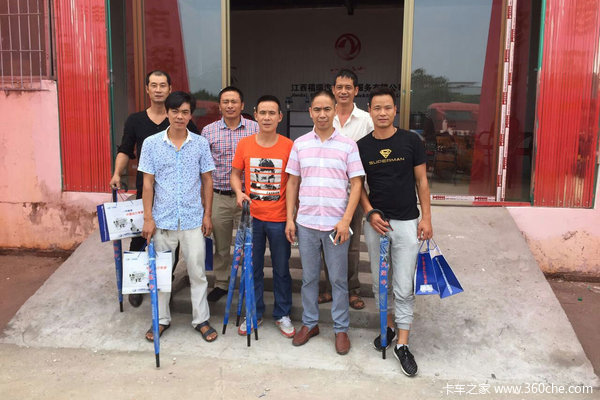 �ó��ͺ÷���&nbsp;���繤�̳��������÷�չ