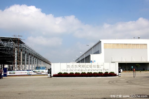 �¹��Ѿ����&nbsp;˫�Ž��˳����ϳɶ�����