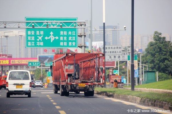 �¹��Ѿ����&nbsp;˫�Ž��˳����ϳɶ�����