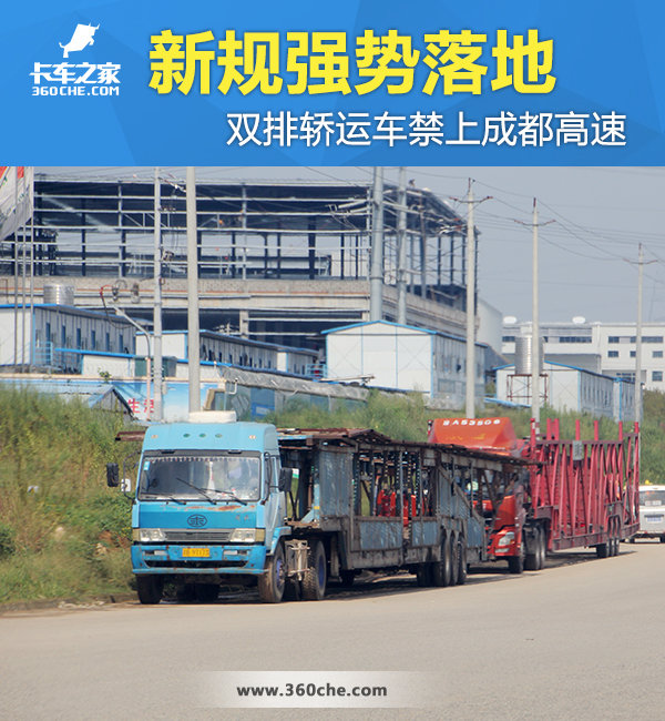 �¹��Ѿ����&nbsp;˫�Ž��˳����ϳɶ�����