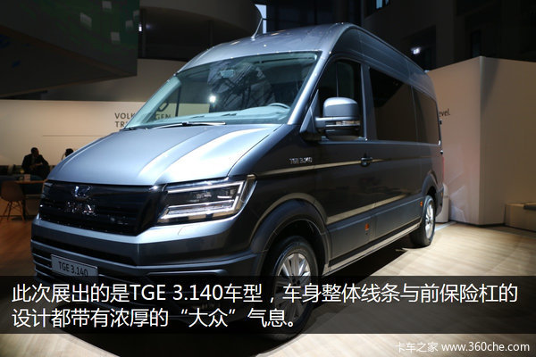 ������װ�ܳ�&nbsp;�¹���ȫ��TGE��̬����