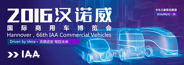 ��Ч���ܻ���&nbsp;IAA����֮ҹ�۽�δ������