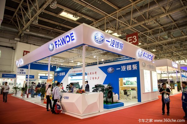 2016��ȼ��չ&nbsp;����6DL3ŷ������������