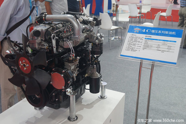 2016��ȼ��չ&nbsp;ȫ��Я��ϵ�з�������չ