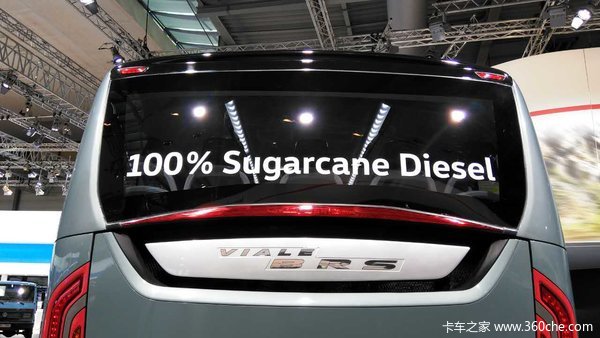 TGEȫ���׷���2016&nbsp;IAA��������󿴵�