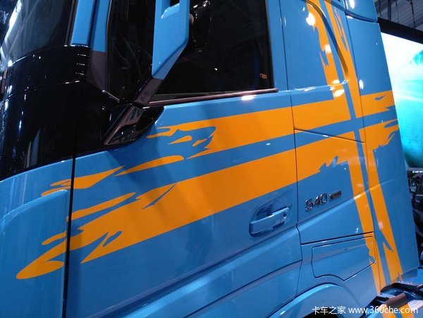 IAA&nbsp;2016��540�������ֶ������ܰ�����