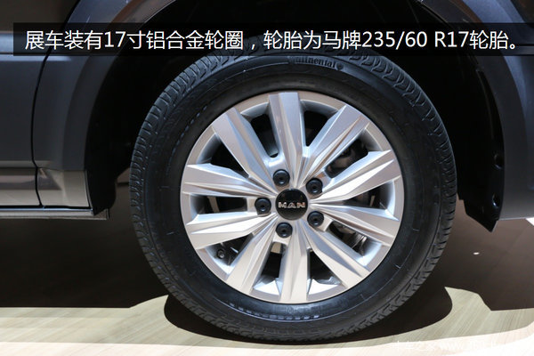 车厢内装跑车 德国曼全新TGE静态评测