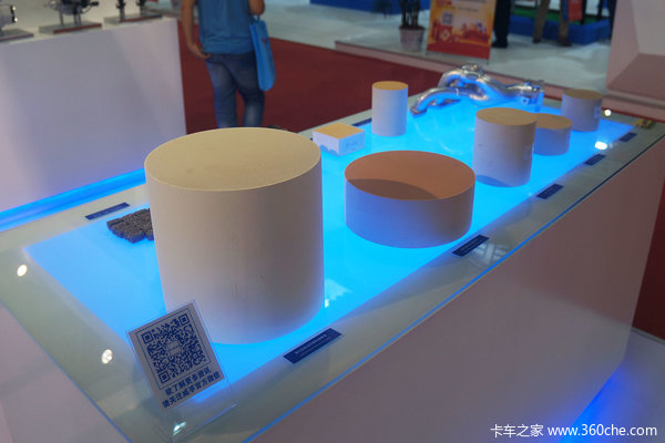 2016��ȼ��չ&nbsp;����չ����6β������ϵͳ