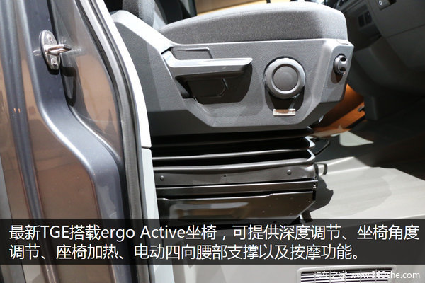 车厢内装跑车 德国曼全新TGE静态评测