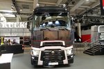 IAA 2016ŵ콢T520رչ