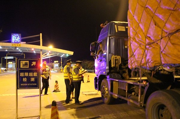 ִ����������������&nbsp;����ʩ�¹��һ��