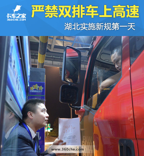 ִ����������������&nbsp;����ʩ�¹��һ��