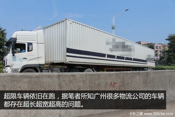 �ڶ��û�ѡ�����&nbsp;921�㶫��δ��ʼ�ϴ�