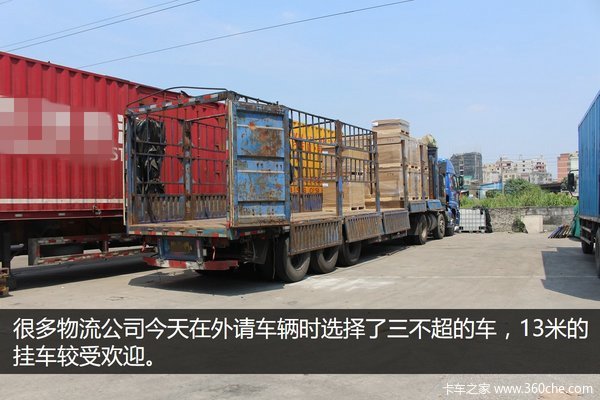 �ڶ��û�ѡ�����&nbsp;921�㶫��δ��ʼ�ϴ�