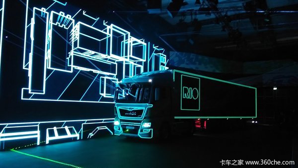IAA2016�����������ֻ�����ƽ̨RIO