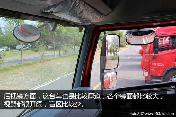 容积8.8立方米 图解解放龙V罐式运输车