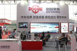 2016内燃机展 中国常柴秀多款T3发动机