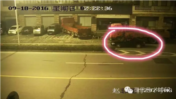 �ͺ��ӳ���һ��1500L&nbsp;��;���Ե�������