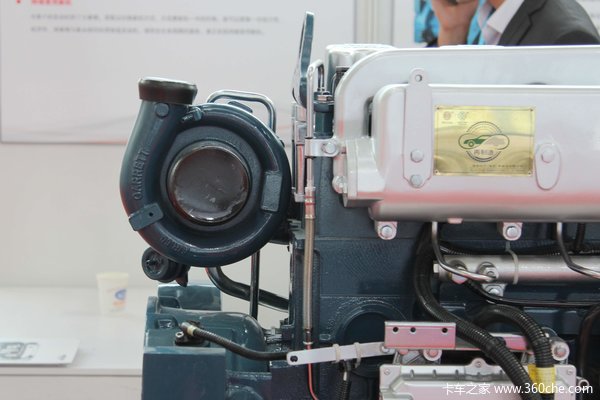 2016��ȼ��չ&nbsp;Ϋ�������췢����������