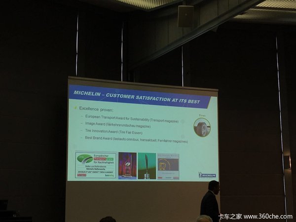 �ó������&nbsp;IAA��������̥Ҳ����Ϣ����