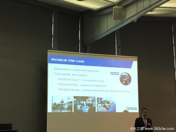 �ó������&nbsp;IAA��������̥Ҳ����Ϣ����