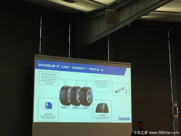 �ó������&nbsp;IAA��������̥Ҳ����Ϣ����