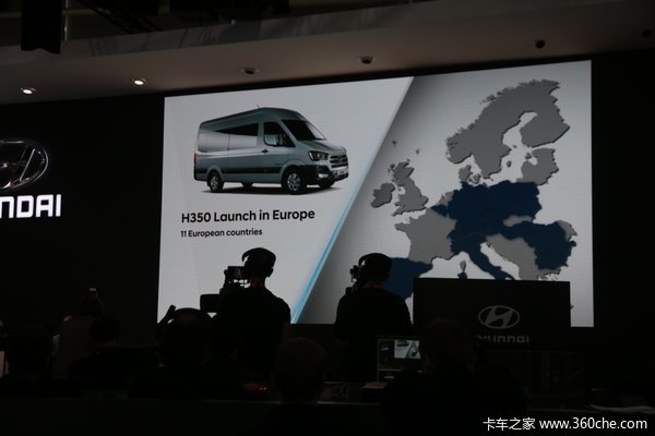 �ŷ�ֻ��ˮ&nbsp;�ִ�H350��ȼ�ϳ�����IAA