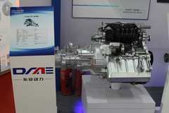 2016��ȼ��չ ��������Я��Ʒ��ϯչ��