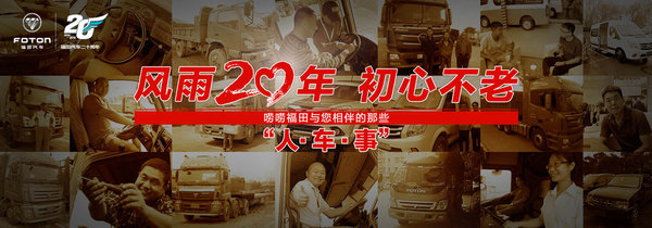 ����20��&nbsp;���Ĳ���&nbsp;����'��&nbsp;��&nbsp;��'����