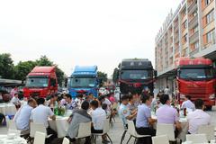 ׿ԽƷ�� ��ݸ���JH6ǣ������Ʒ�ƽ��