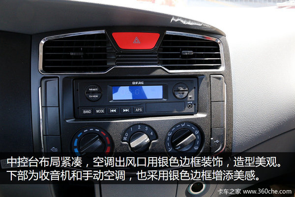 �������115����&nbsp;�人����������D6ʵ��