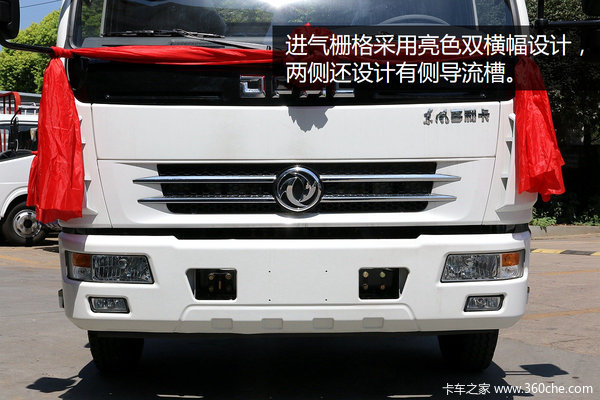 �������115����&nbsp;�人����������D6ʵ��