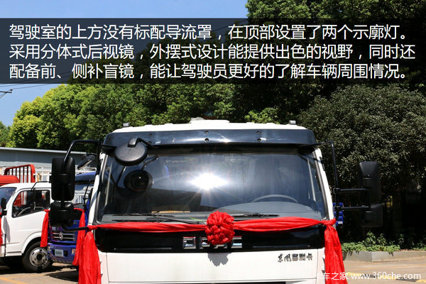 �������115����&nbsp;�人����������D6ʵ��