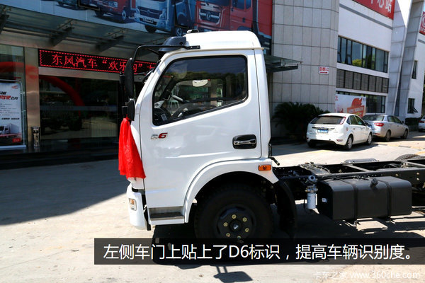 �������115����&nbsp;�人����������D6ʵ��