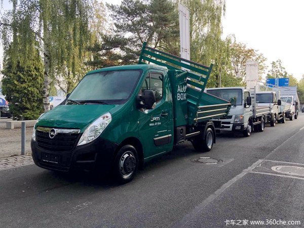 IAA 2016： 更轻更方便 JPM全铝小自卸